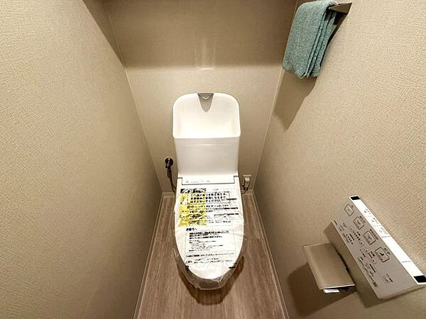 トイレを拡大表示