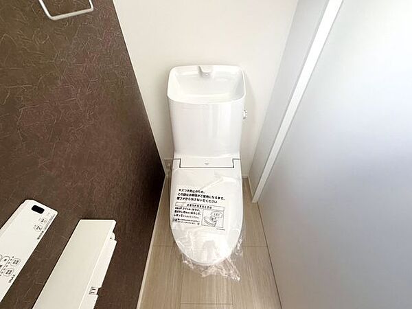 トイレを拡大表示