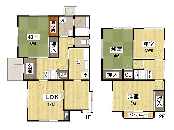 間取りを拡大表示
