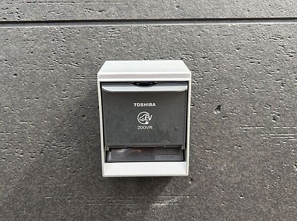 設備を拡大表示