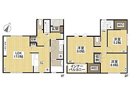 東野1丁目　1号棟　新築戸建