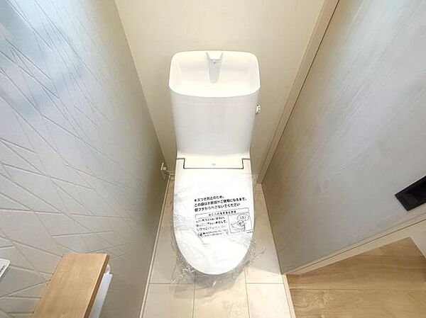 トイレを拡大表示
