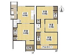 相田3丁目 中古戸建