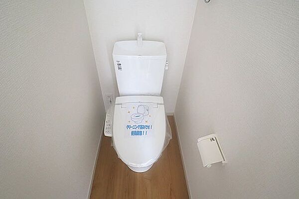 トイレを拡大表示