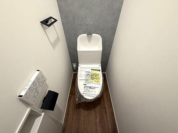 トイレを拡大表示
