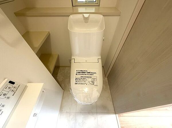 トイレを拡大表示
