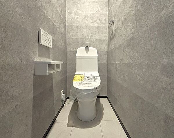 トイレを拡大表示