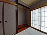 室内：床の間