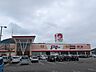 周辺：マルナカ宇多津店 1800m