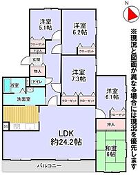 サームもなみ公園参番館 5LDKの間取図画像
