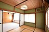 室内：【居室】写真はCG加工を施しています。リビングと一体空間になる使い勝手の良い和室6帖です 。