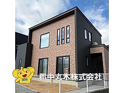 福島県郡山市富田東３丁目