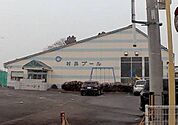 大玉村市民プール 600m