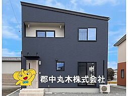 東北本線 本宮駅 徒歩51分