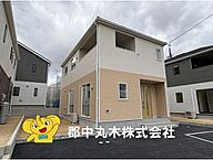 福島県須賀川市和田字立石：物件画像