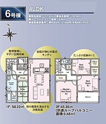 福島県郡山市安積町笹川字高石坊