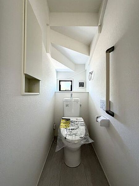 トイレを拡大表示