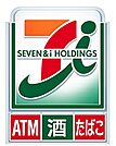 セブンイレブン郡山富田西店 600m