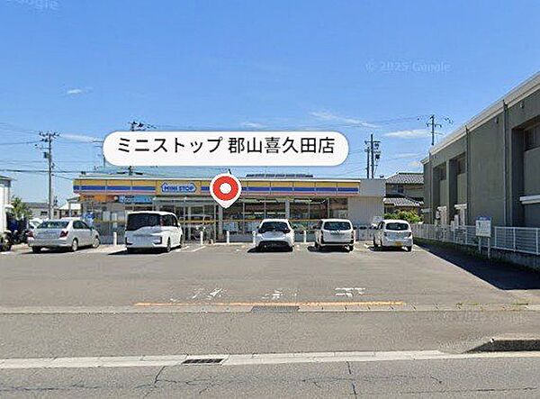 周辺を拡大表示