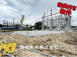 JR水郡線 磐城守山駅 徒歩20分