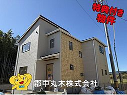JR東北本線 本宮駅 4.7km