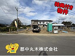 東北本線 本宮駅 徒歩45分