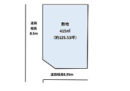近江鉄道八日市線 市辺駅 徒歩35分