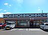 周辺：セブンーイレブン　大分明野北店 530m