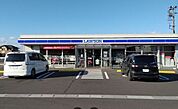 ローソン　大分幸崎店 1709m