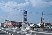 フレスポ春日浦 900m