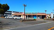 マルミヤストア敷戸店 963m