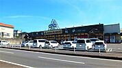 アテオ光吉店 1020m