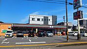 セブンイレブン大分花津留店 527m