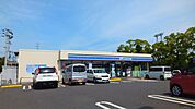 ローソン　大津町一丁目店 550m