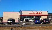 ファッションセンターしまむら 猪野店 2000m
