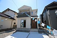 大分県大分市宗方台西14：物件画像
