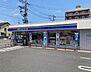 周辺：ローソン大分碩田2丁目店 173m