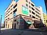 周辺：業務スーパー　大分都町店 925m