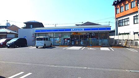 ローソン 古国府店 1200m