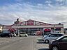 周辺：マックスバリュ　猪野店 1461m