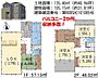 間取り：2階の洋室　全室2面採光です♪