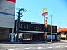 周辺：マクドナルド大分大道店 237m