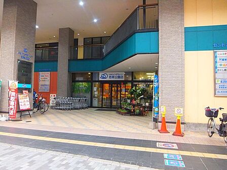 トキハインダストリー 若草公園店 690m