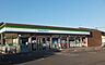 周辺：ファミリーマート　大分新栄町店 558m