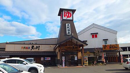 天然温泉 天の川 1502m