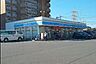 周辺：ローソン　大分萩原1丁目店 319m