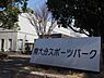 周辺：南大分スポーツパーク 629m