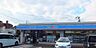 周辺：ローソン大分中島中央2丁目店 369m