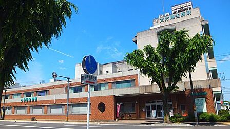 大分健生病院 653m