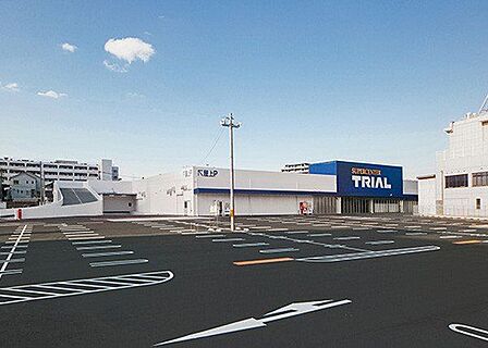 トライアル大道店 648m